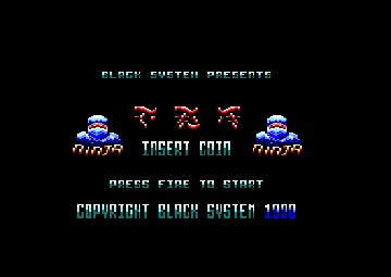 Ninja (UK) (1987) screen shot title